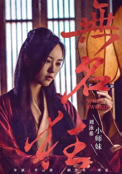 不动产权证盖的章是什么